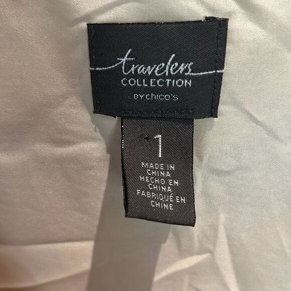 CHICOS Animal Print Eyelash Vest - Picture 4 of 8